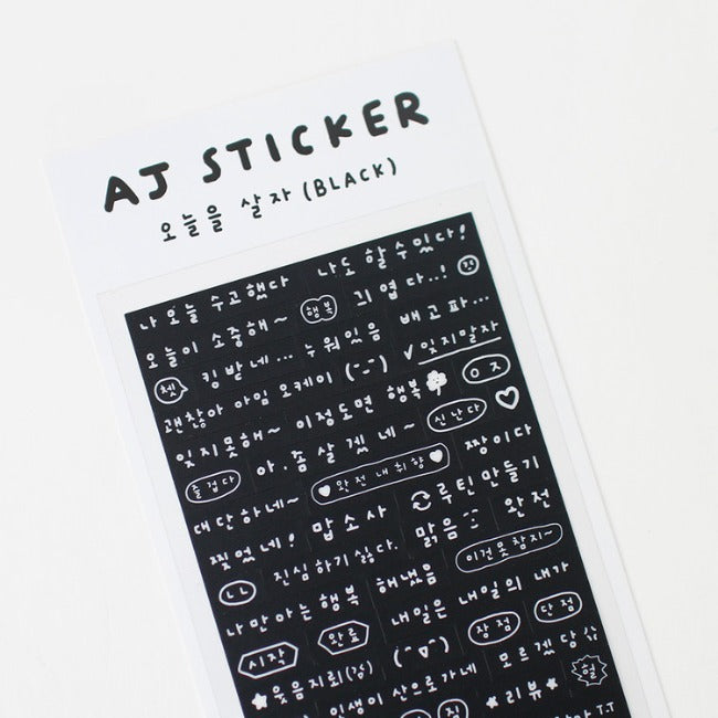 Inside Object Korean Stationery - Bamboo Large - view 6