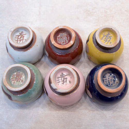 Korean Object No.65 - view 5