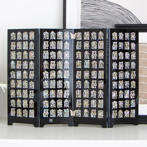 Najeon Mother-of-Pearl Folding Screen - Crane, White, 4 - Panel - view 4