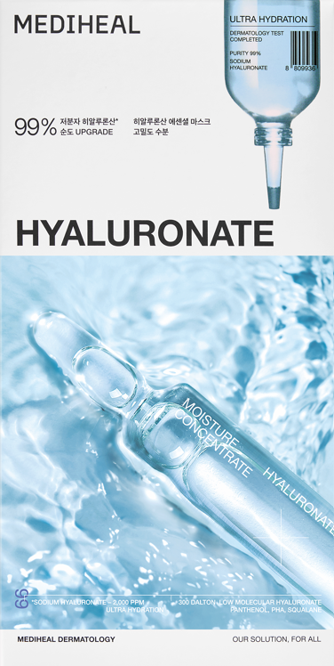 Mediheal Derma Modeling Pack Collagen & Hyaluronate Duo - view 3