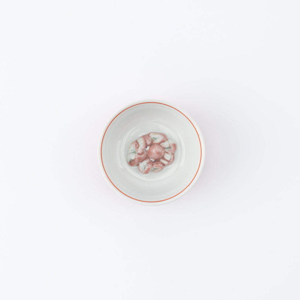 Musubi Kiln Swimming Sea Creature Sakazuki Flat Sake Cup