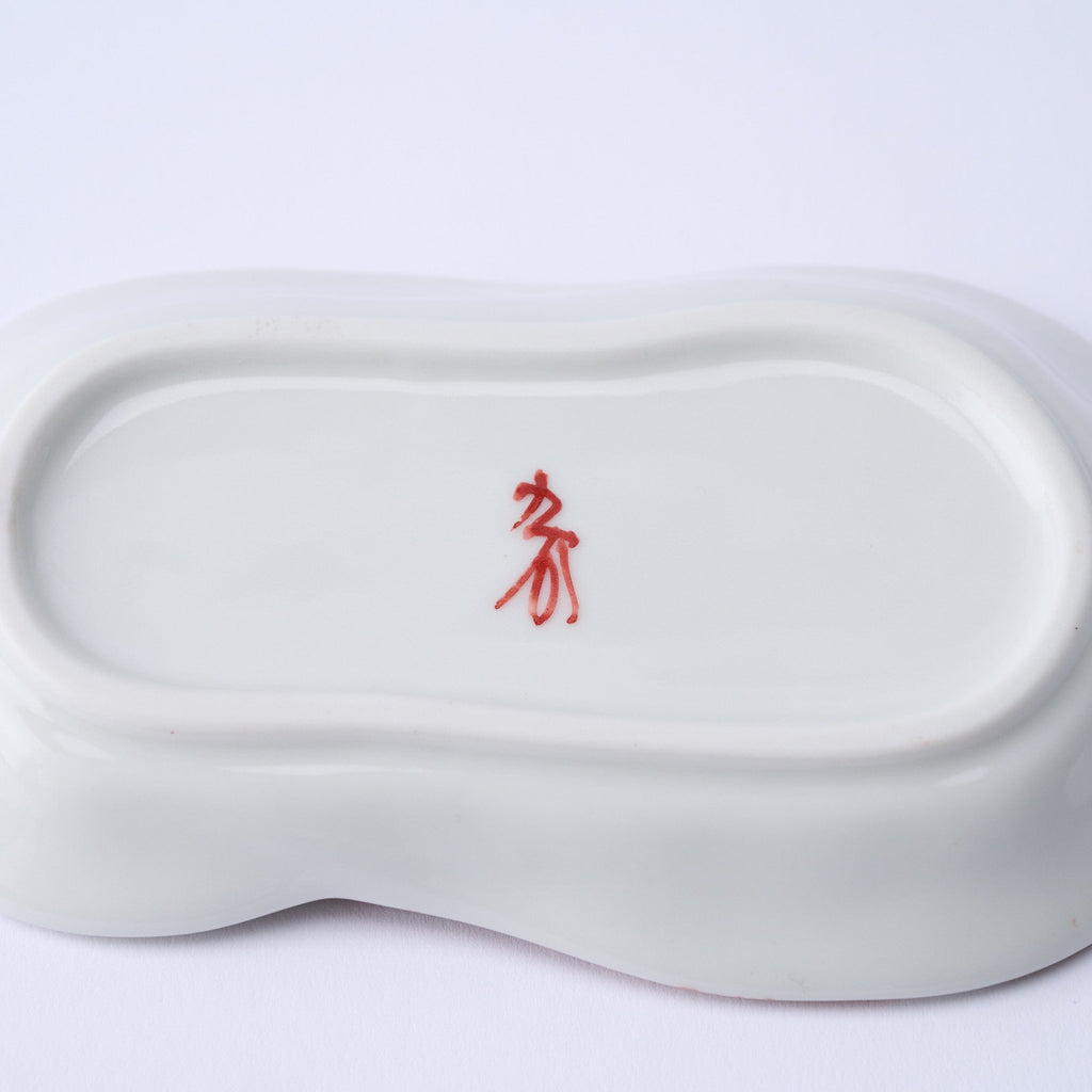 Musubi Kiln Vivid Daruma-shaped Sauce Plate