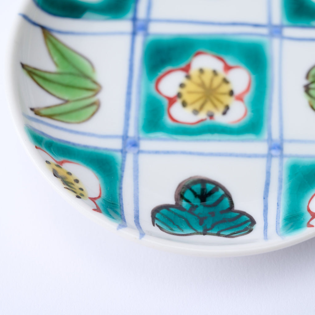 Musubi Kiln Green Accents Round Sauce Plate
