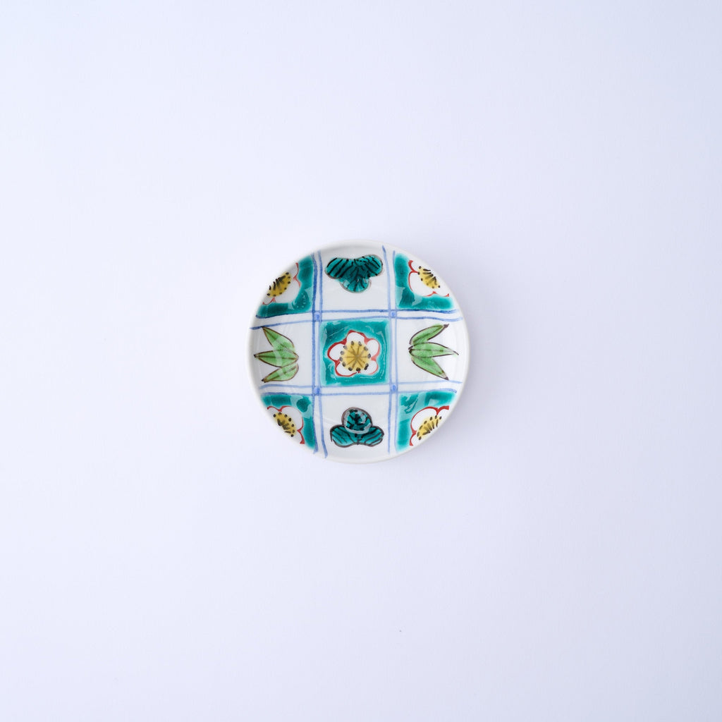 Musubi Kiln Green Accents Round Sauce Plate