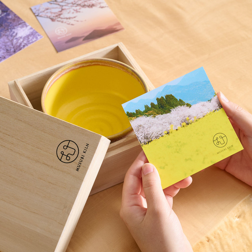 Musubi Kiln Blossom & Golden Yellow Matcha Bowl