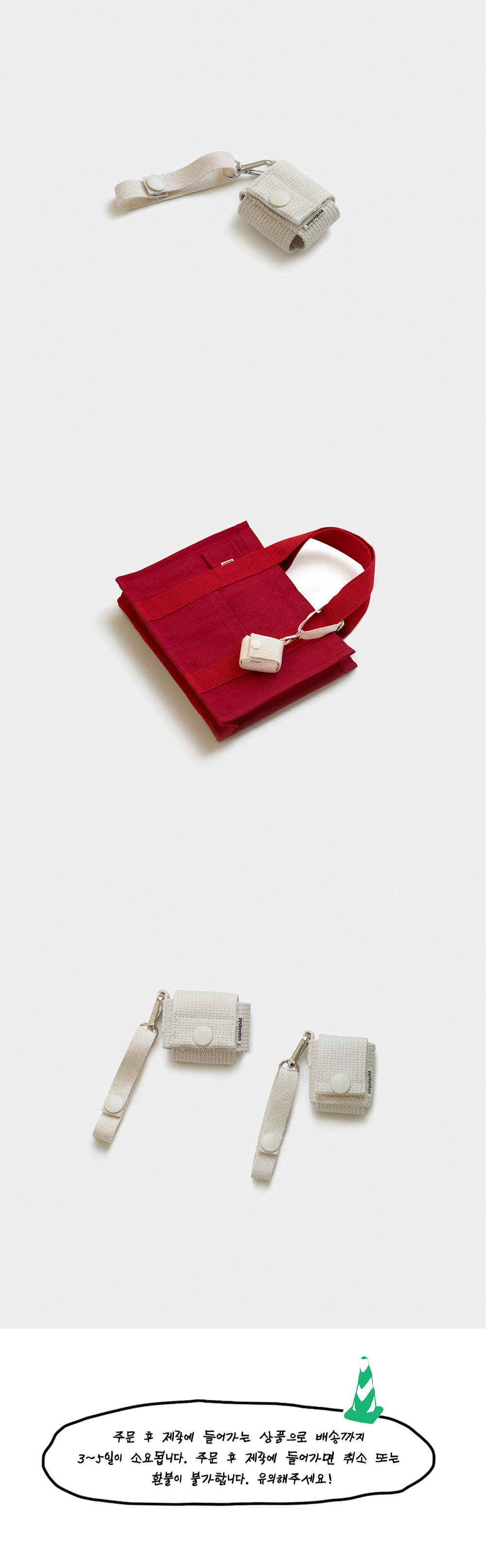 Inside Object Korean Decorative Object - Handmade Seoul No.70 - view 2