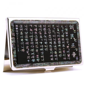 KOHGANE Heritage Object 7656
