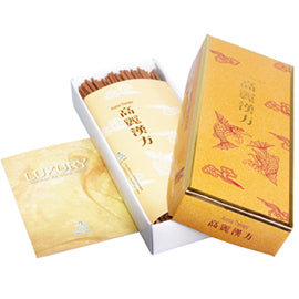 KOHGANE Korean Incense (Small) - Korean Meditation & Sleep Ritual
