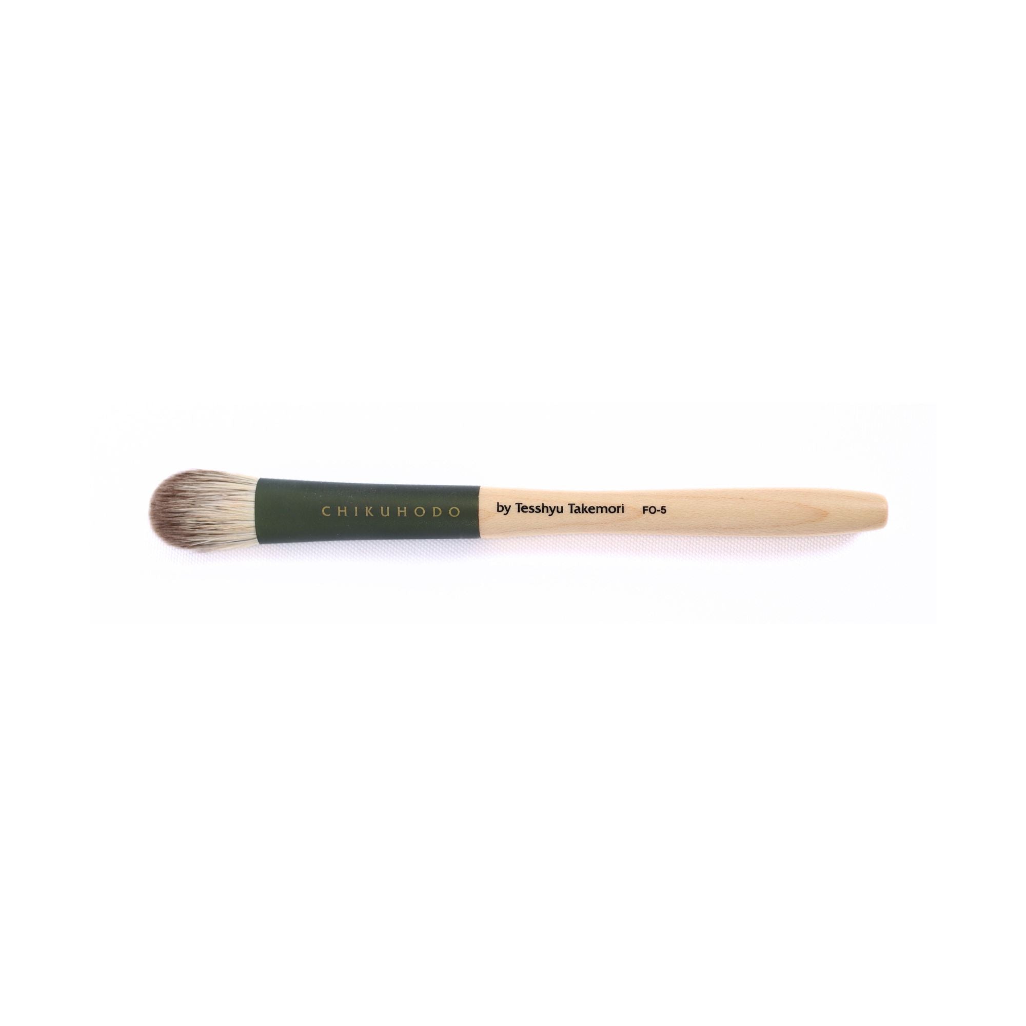 Chikuhodo FO-7 Eyeshadow, FO Series - view 3