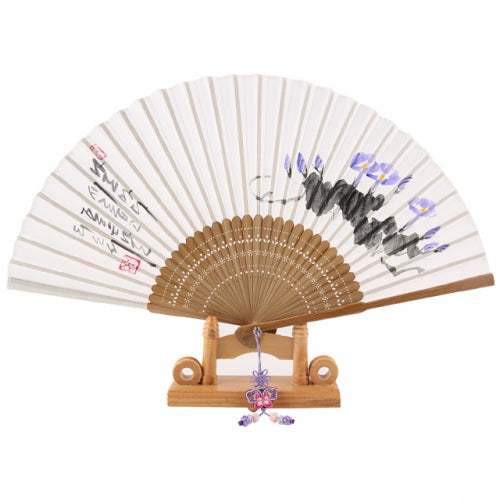 Korean Folding Fan - Silver