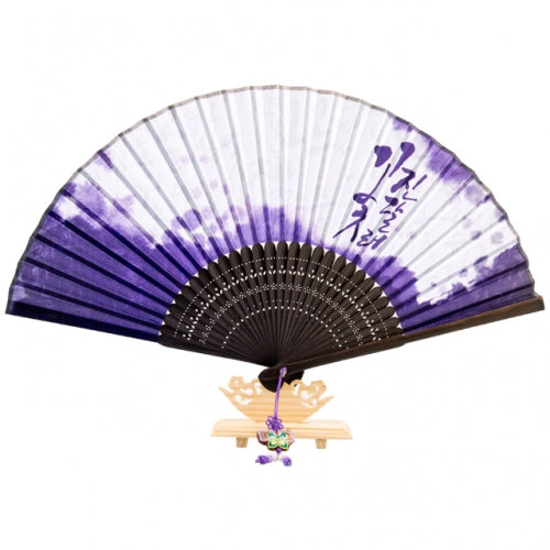 Korean Silk Folding Fan - Purple (II)
