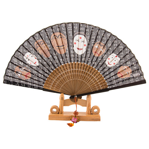 Korean Silk Folding Fan - Black (III)