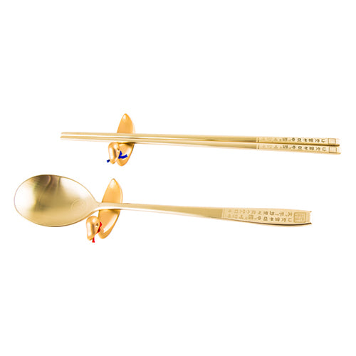 Korean Object - Gold, Gift Set (VII) - view 2