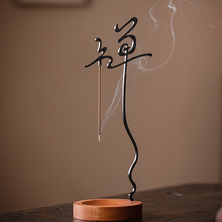 KOHGANE Korean Holder - Tea Ritual Object - view 3