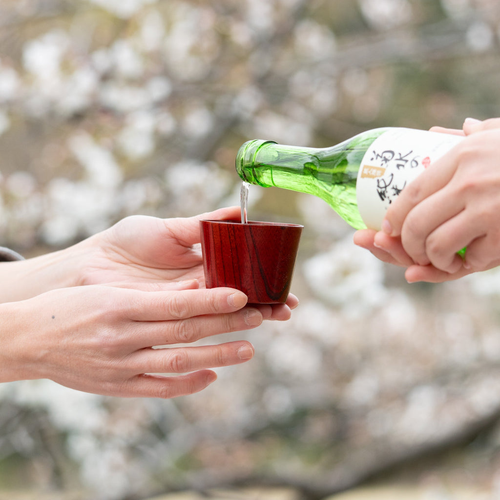 Musubi Kiln Portable Zelkova Guinomi Sake Cup Set