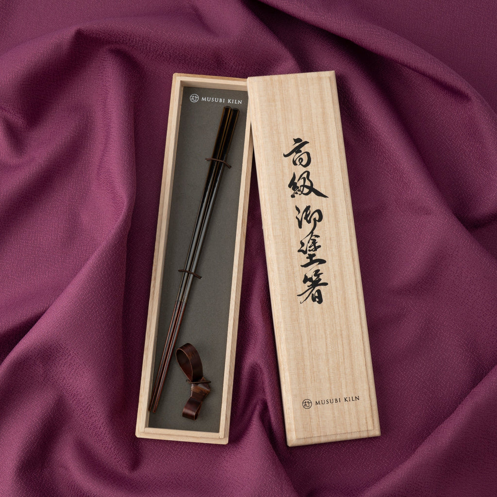 Musubi Kiln Gentle Glow Bamboo Chopsticks with Chopstick Rest