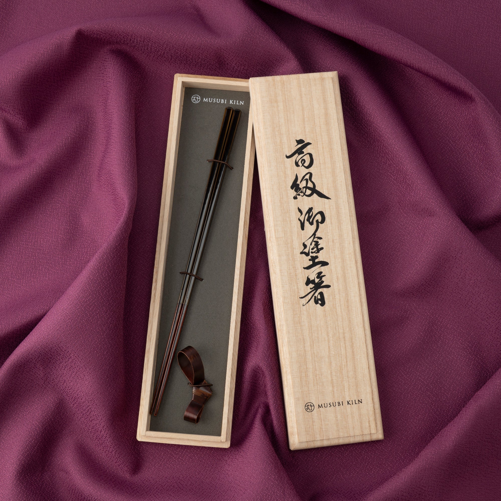 Musubi Kiln Gentle Glow Bamboo Chopsticks with Chopstick Rest