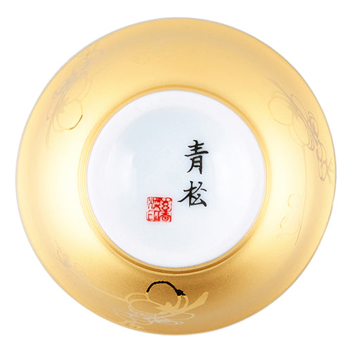 Korean Object - Plum Blossom, Gold, Gift Set (III) - view 5
