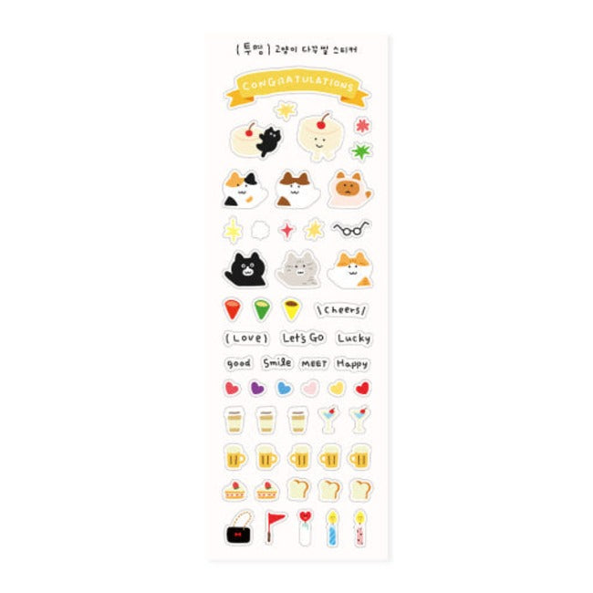 Inside Object Sticker — 투명 고양이 다꾸 씰 스티커