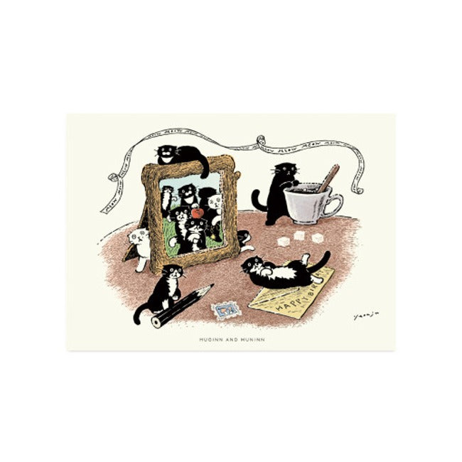Inside Object Living — 드로잉카드-mo family