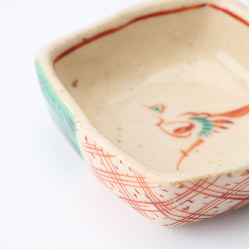 Musubi Kiln Akae Diamond Pattern Sauce Plate