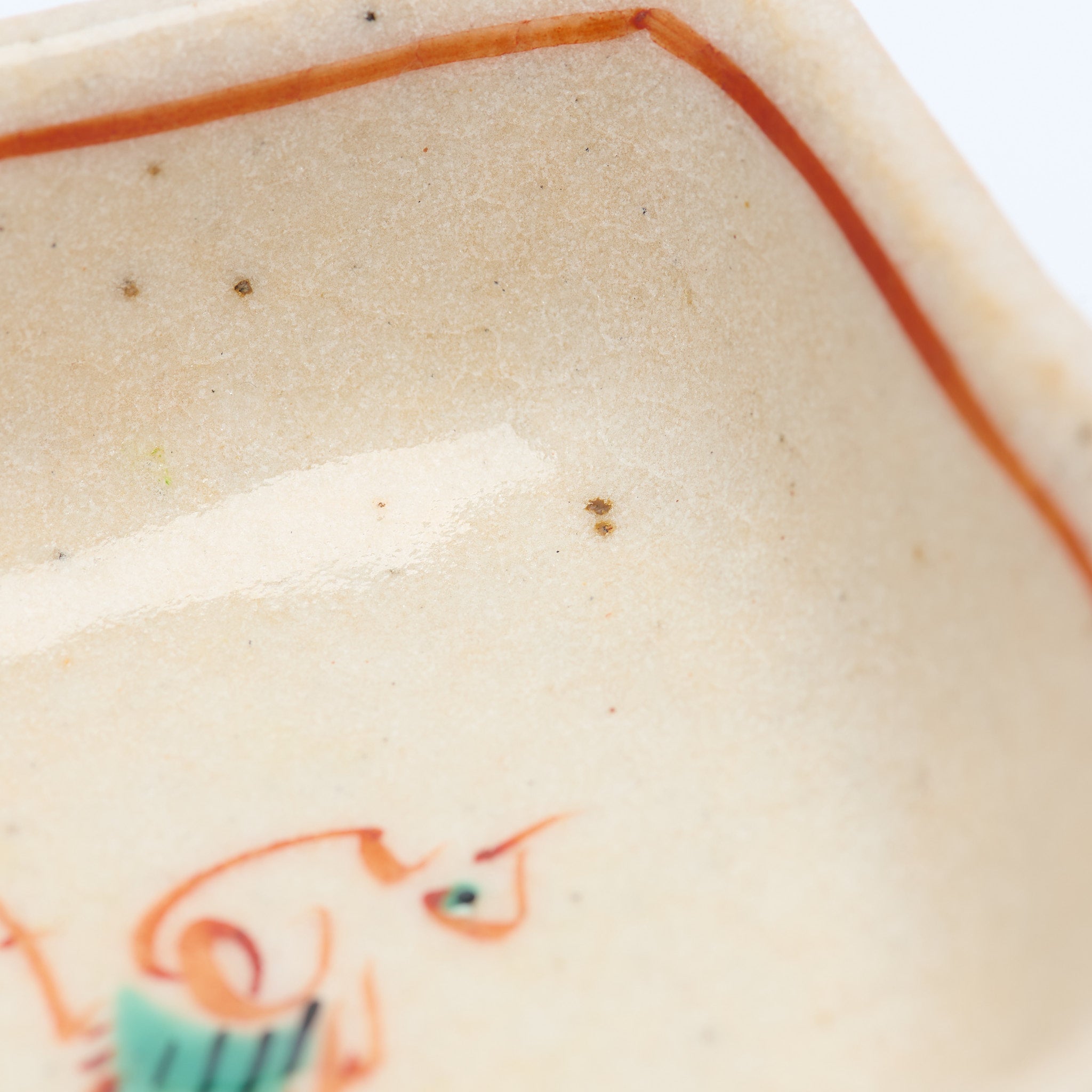 Musubi Kiln Akae Diamond Pattern Sauce Plate