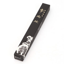 KOHGANE Korean Incense (Small) - Korean Meditation & Sleep Ritual - view 4