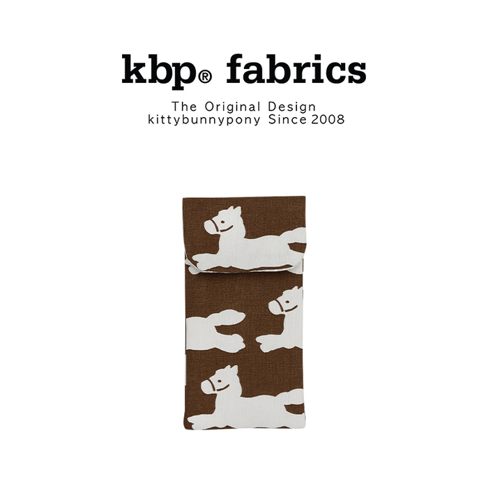 KBP Fabrics Make Your Own Pencil Case