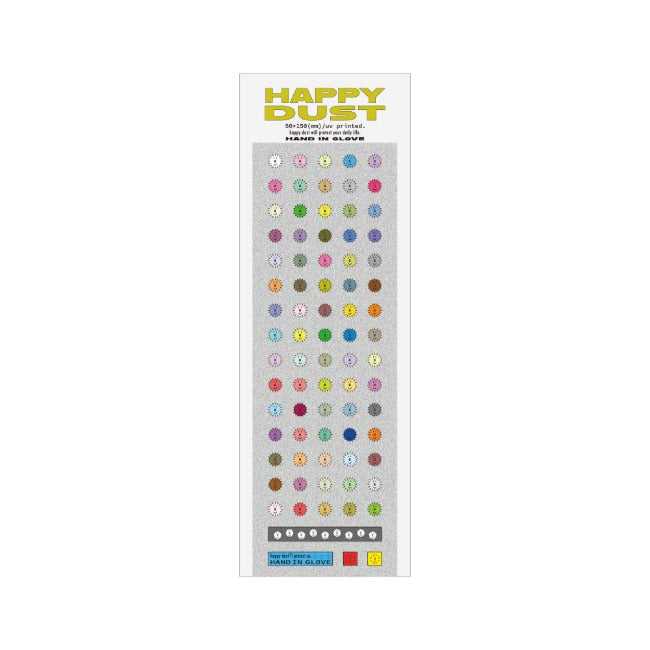Inside Object Sticker — happy dust sticker (홀로그램)