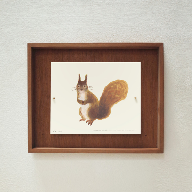 Inside Object Living — Mini 아트 포스터 - squirrel
