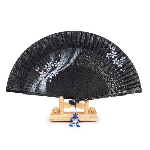 Korean Silk Folding Fan - Black (V)