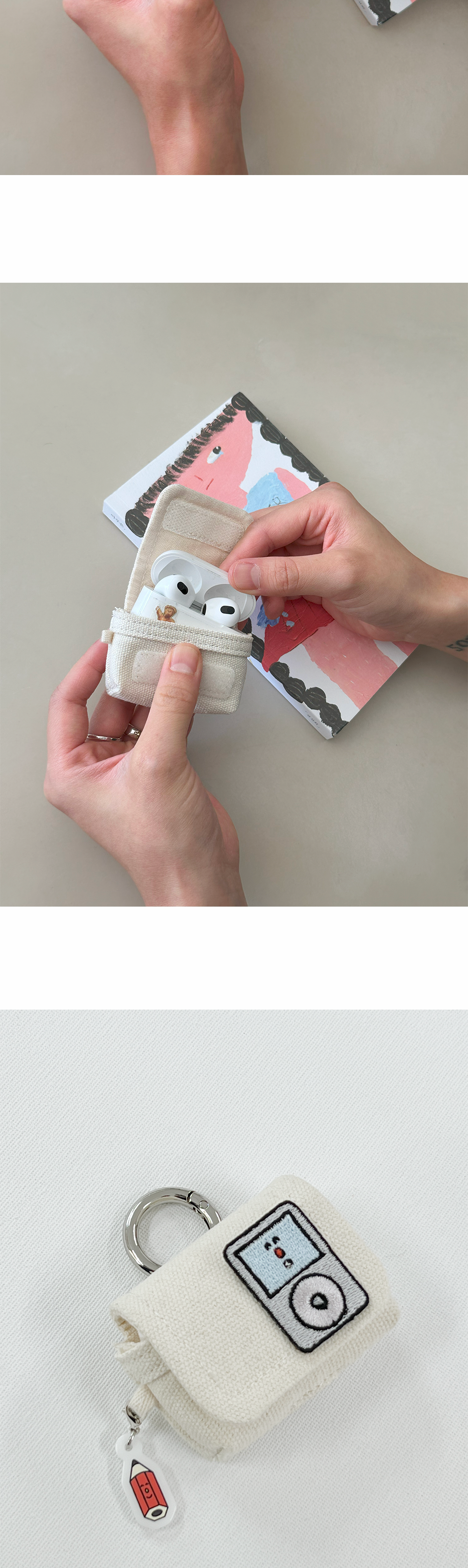 Inside Object Korean Decorative Object - Handmade Seoul No.117 - view 2