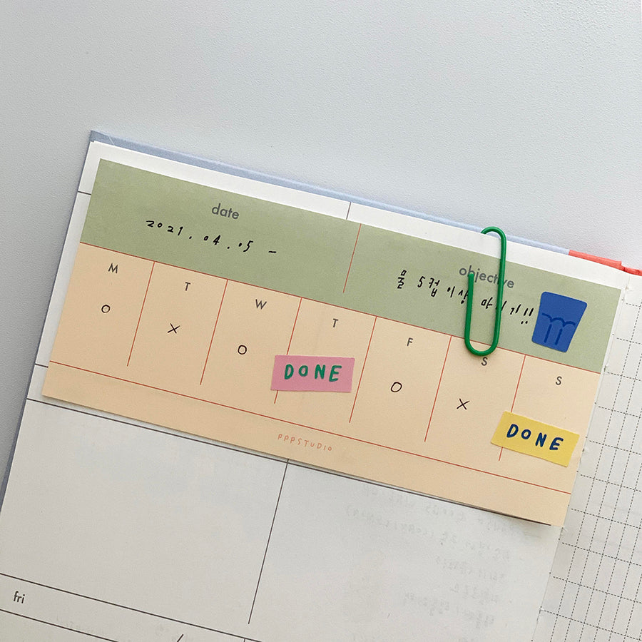 Inside Object Stationery - day after day ver.2 - view 5