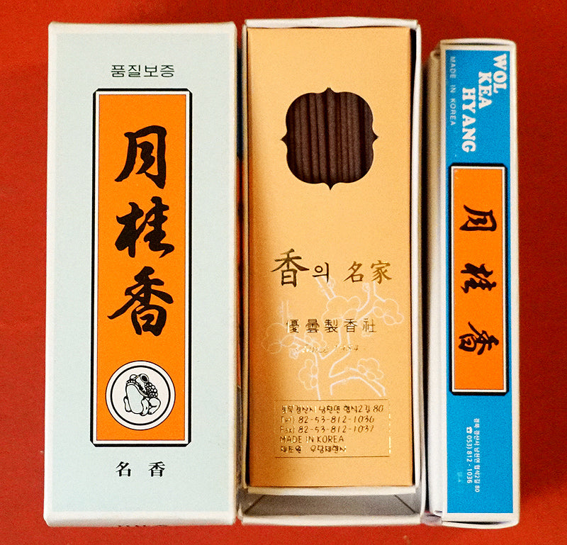 KOHGANE Korean Incense (Small) - Korean Meditation & Sleep Ritual - view 5
