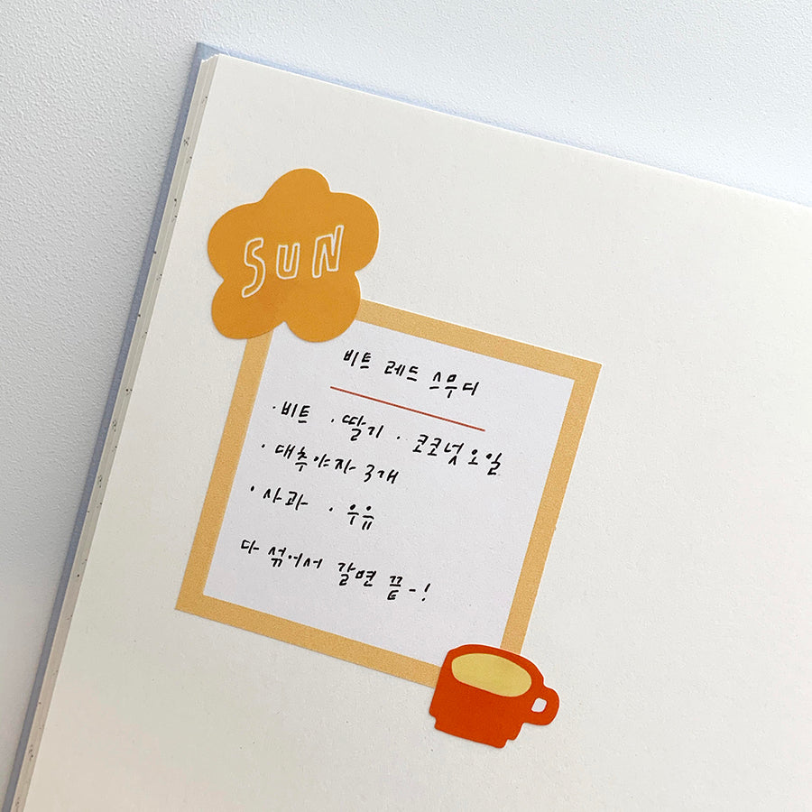 Inside Object Stationery - day after day ver.2 - view 6