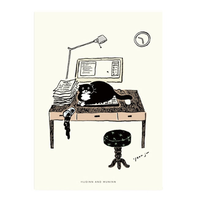 Inside Object Living — 드로잉카드-office mo