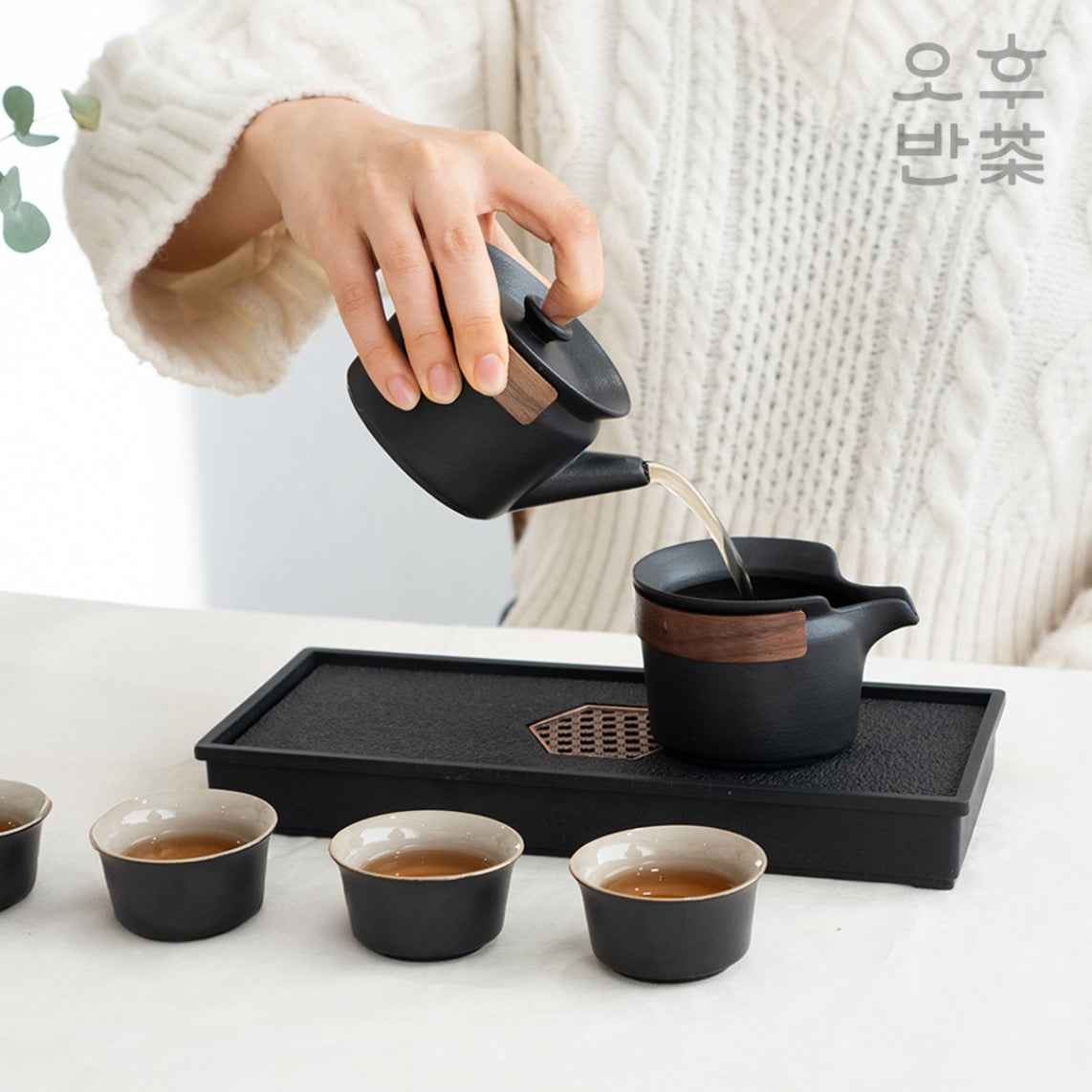 KOHGANE Korean Tea Ceremony Set - Tea Ritual Object