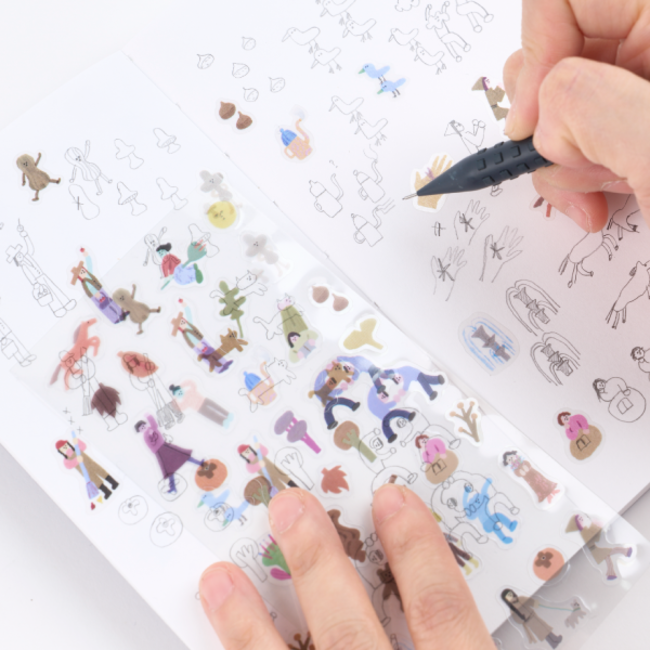 Inside Object Sticker — 어라운드 스티커 원더