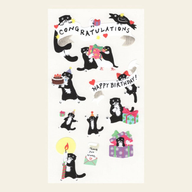 Inside Object Stationery — Moticker m_축하