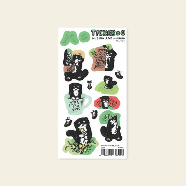 Inside Object Stationery — Moticker 06_초여름 스티커
