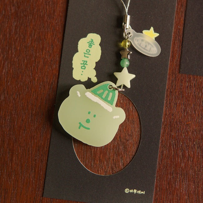 Inside Object Keyring — 꿈나라별나라! 야광 키-링