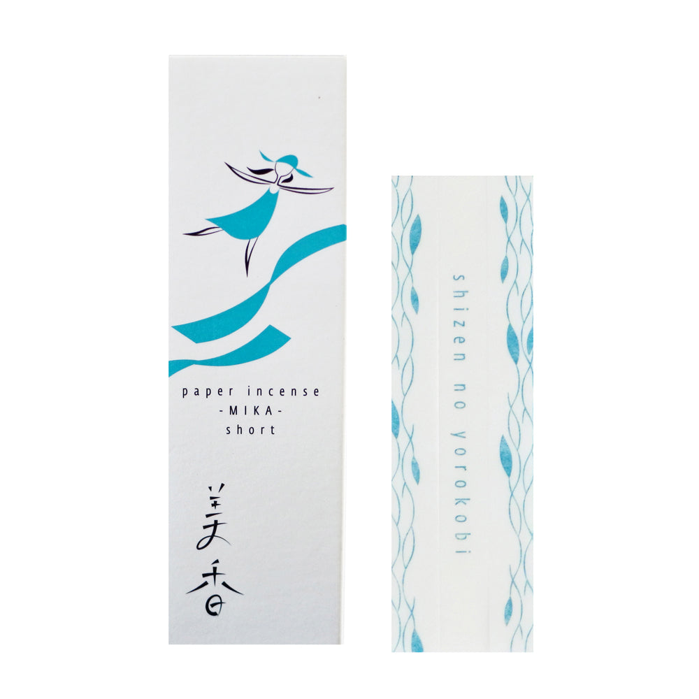 KOHGANE Korean Incense - Korean Meditation & Sleep Ritual - view 2