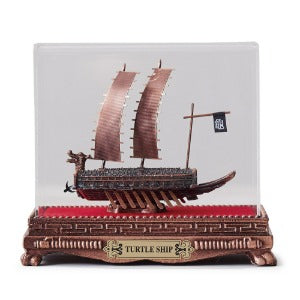 Insadong Craft Korean Decorative Object - Turtle Large - view 3