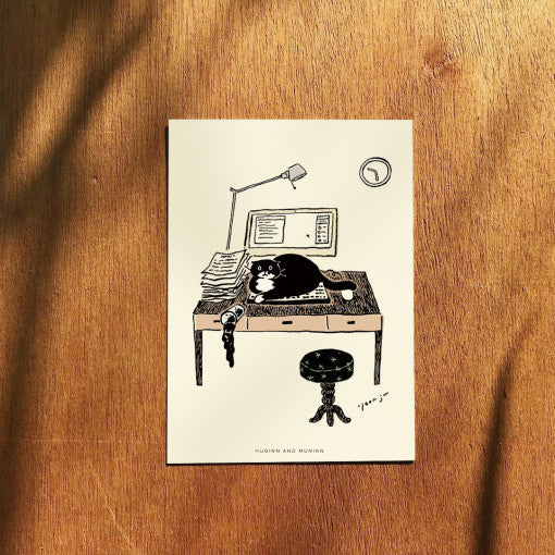 Inside Object Korean Home Living Piece - Handmade Seoul Design No.24