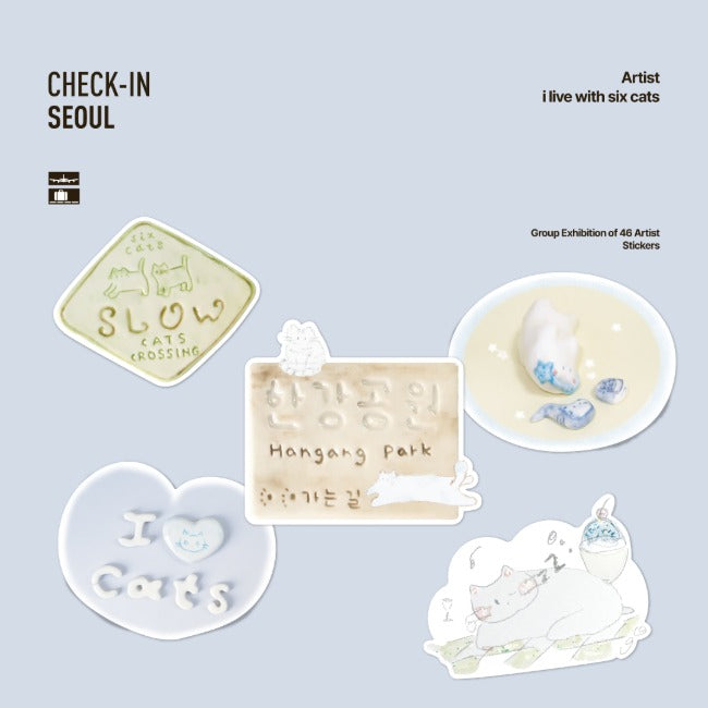 Inside Object Sticker — 체크인서울 - 아이리브위드식스캣츠