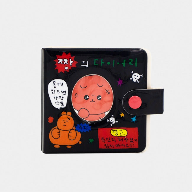 Inside Object Stationery — 짱의 조건 다이어리
