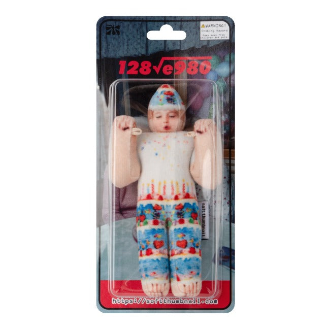 Inside Object Keyring — Buddy, Today's star