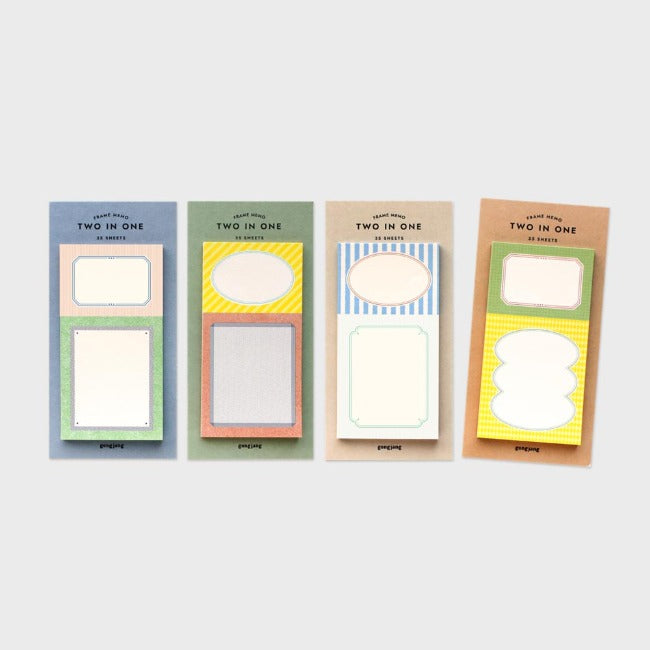 Inside Object Stationery — Two in one sticky memo_Frame