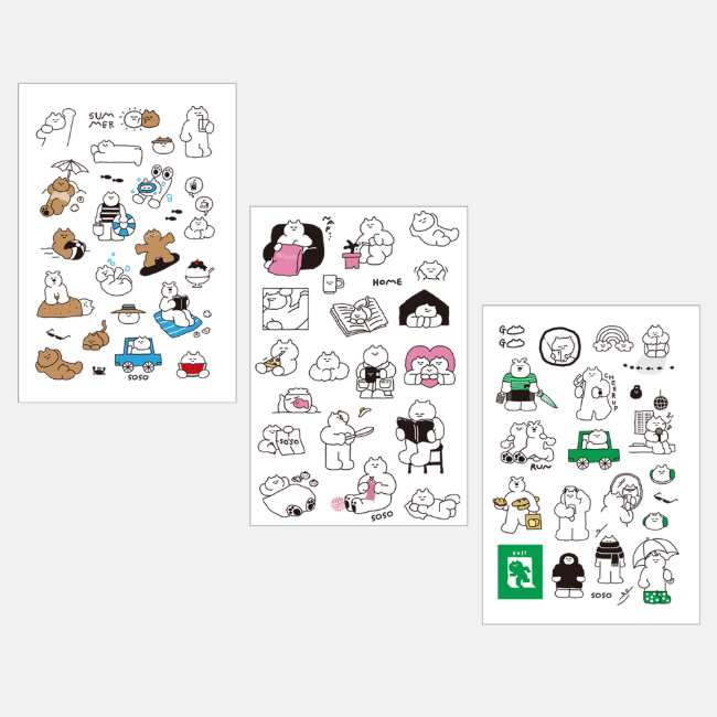 Inside Object Sticker — 쏘쏘런드리 데코스티커 3종