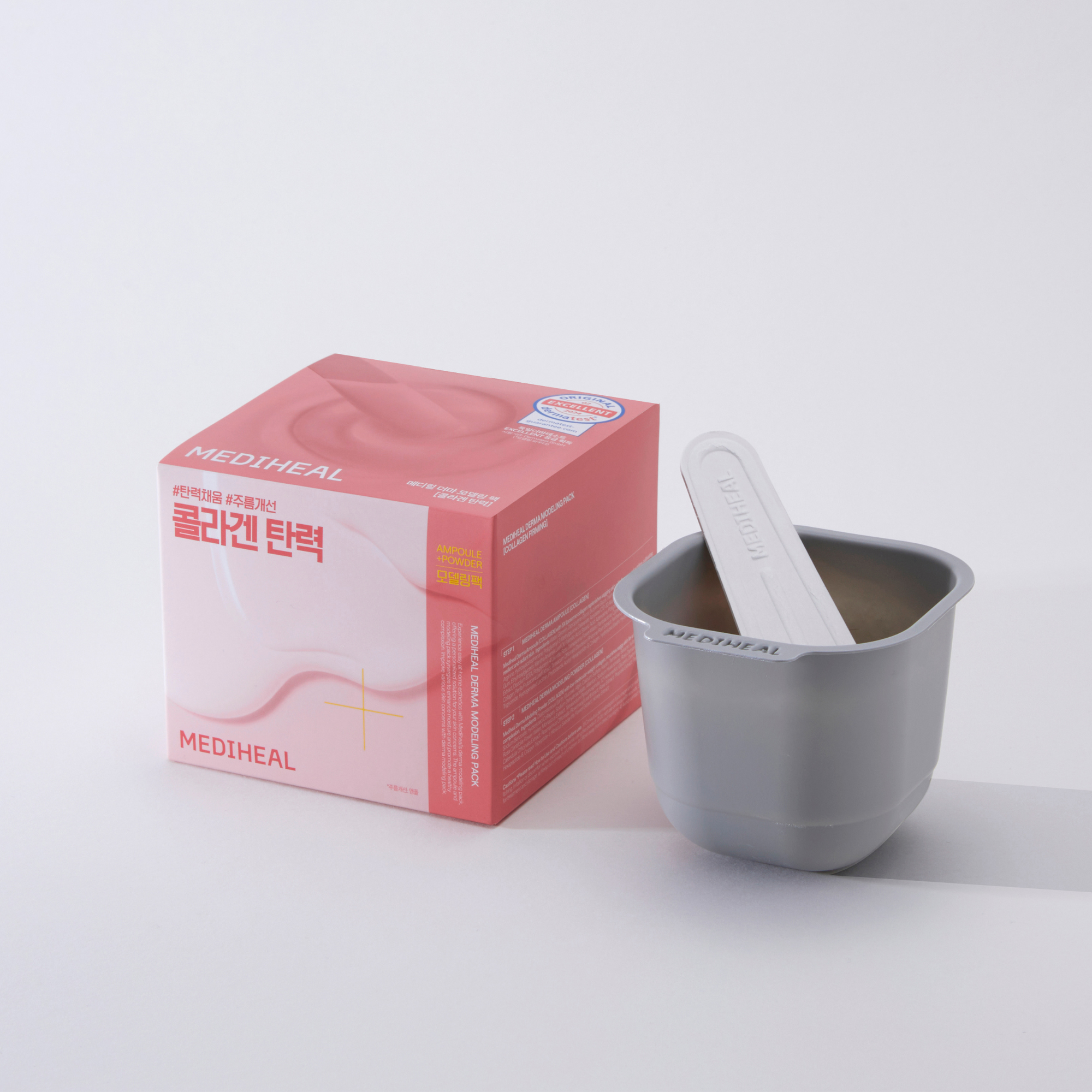 Mediheal Derma Modeling Pack Collagen & Hyaluronate Duo - view 4